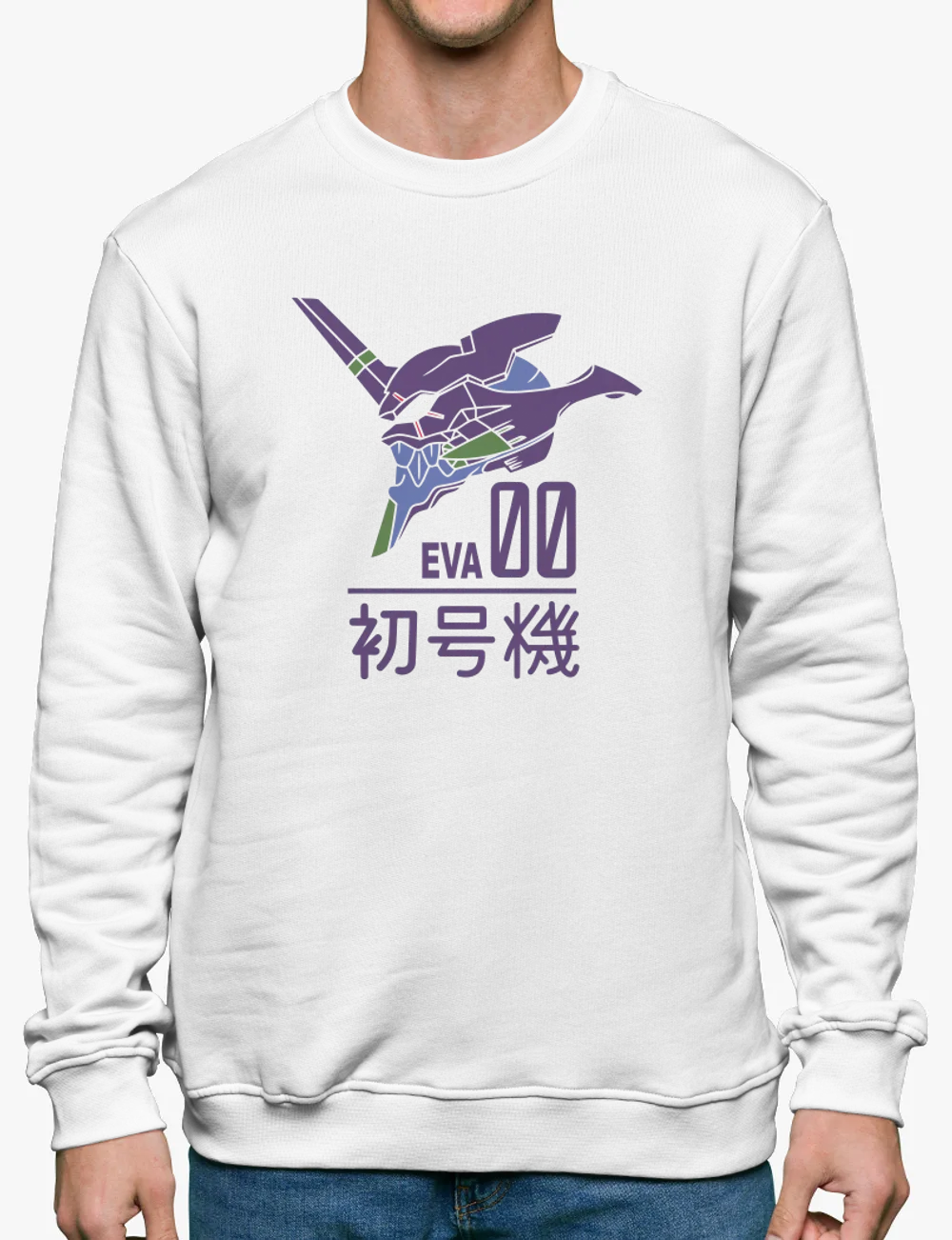 Evangelion sweatshirt clearance