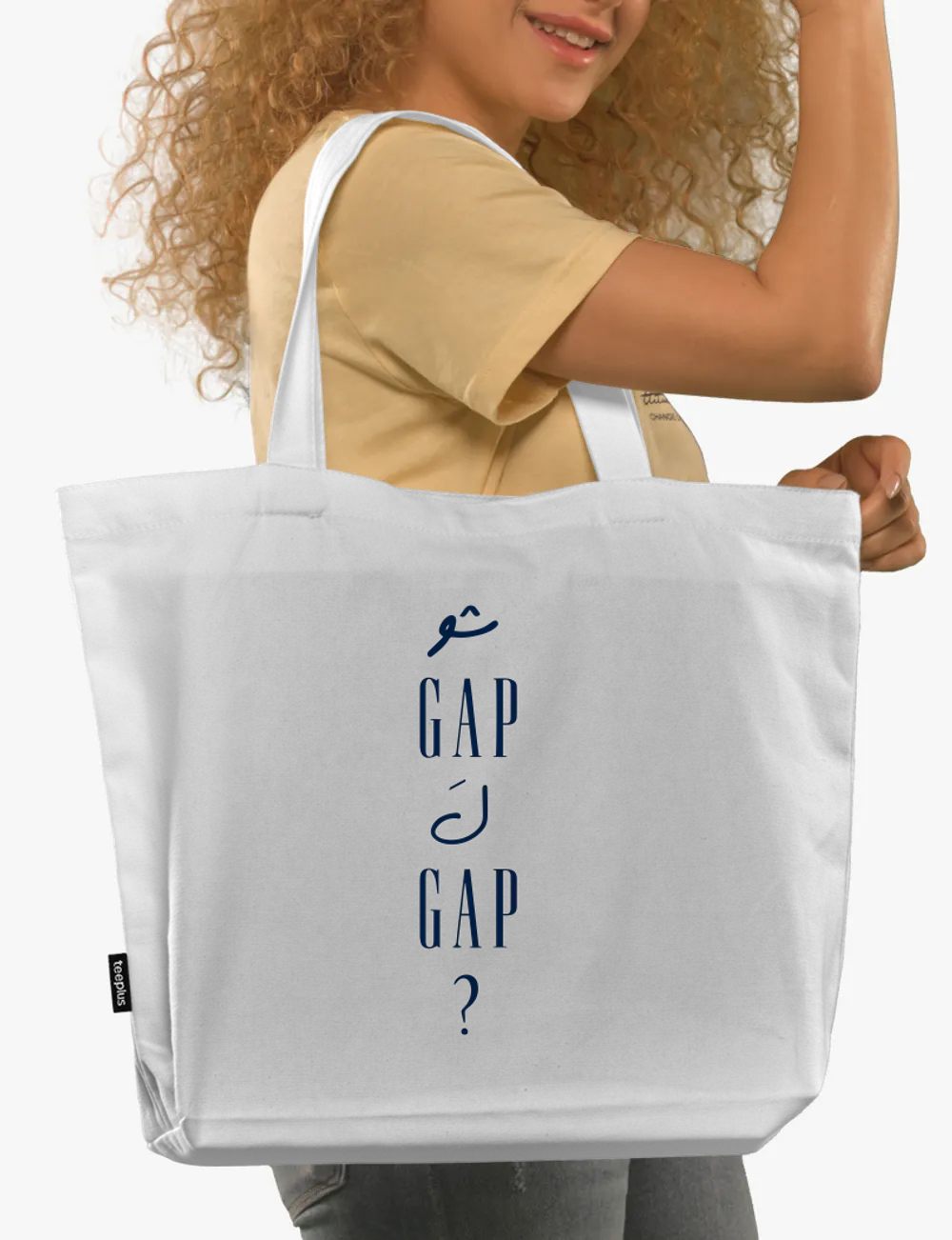 Gap tote outlet bag