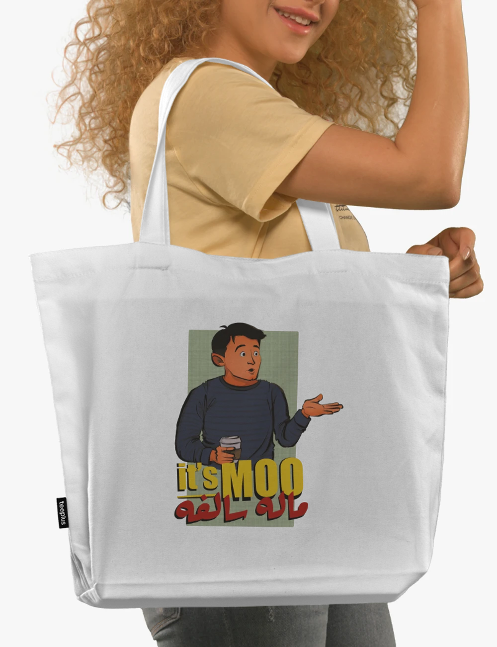 It S Moo ماله سالفة Tote Bag Wide Teeplus